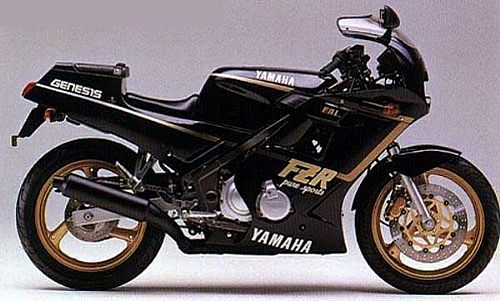 YAMAHAFZR250 GENESIS (2KR)