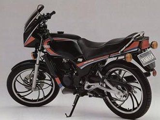 YAMAHARD125 LC (10W)