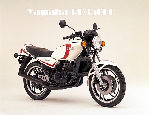 YAMAHARD350 LC