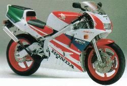 HONDANSR250(MC21)