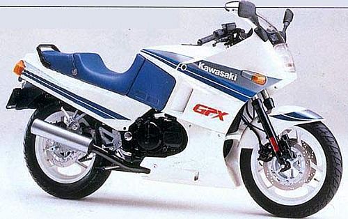 KAWASAKIGPX400 R