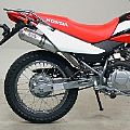 Εξάτμιση Αλουμινίου με λαιμούς HONDA XR 125 GIANNELLI