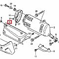 Προστατευτικό Εξάτμισης εσωτερικό HONDA SH 150 / SH 300  χρώμιο HONDA