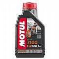 Συνθετικό Λάδι Motul 7100 20w-50 MA2 1L