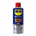 Σπρέι Κερί Αλυσίδας WD-40 Motorbike Chain Wax 400ml WD40