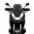 Ζελατίνα Malossi Dark Smoke Honda XADV 750 