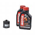 Πακέτο Service MOTUL 7100 10w-40 Με Φίλτρο Λαδιού ΚΝ303 2L Kawasaki Versys 650 MOTUL-KN