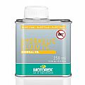 Λάδι Υδραλικού Συμπλέκτη Motorex Hydraulic 75 Fluid 250ml MOTOREX