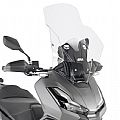 Ζελατίνα Givi D1197ST Για Honda ADV 350 21-22 GIVI