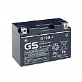 Μπαταρία Μοτοσυκλέτας GS Battery GT9B-4 (YT9B-4) Προφορτισμένη  GSBATTERY