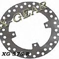 Δισκόπλακα πίσω X-GEAR KAWASAKI 125 KX 125 06-08  / KX250 03-05 XGEAR