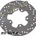 Δισκόπλακα πίσω X-GEAR SUZUKI RV 400 R 93-97 / GSX 600 F 90-03 XGEAR