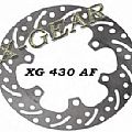 Δισκόπλακα εμπρός X-GEAR HONDA CMX 250 96-00 XGEAR