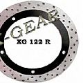 Δισκόπλακα πίσω X-GEAR BMW R 850 C / GS / R 98-07 / BMW R 1150 S / R / RS / RT 01-06