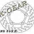 Δισκόπλακα πίσω X-GEAR SUZUKI AN 250 BURGMAN 07-08 / AN 400 BURGMAN 03-09 XGEAR