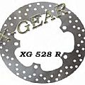 Δισκόπλακα πίσω X-GEAR  BMW G 650 X 07-09