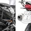 Βάσεις για πλαϊνές βαλίτσες GIVI για SUZUKI V-Strom DL650 PLR532 GIVI