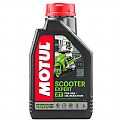 Λάδι μίξης 2Τ Motul Scooter Expert 1 λίτρο 