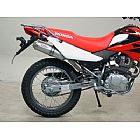 ΕΞΑΤΜΙΣΗ ΑΛΟΥΜΙΝΙΟΥ ΜΕ ΛΑΙΜΟΥΣ HONDA XR 125