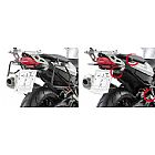 ΒΑΣΕΙΣ ΓΙΑ ΠΛΑΪΝΕΣ ΒΑΛΙΤΣΕΣ GIVI ΓΙΑ SUZUKI V-STROM DL650 PLR532