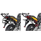 ΒΑΣΕΙΣ ΓΙΑ ΠΛΑΪΝΕΣ ΒΑΛΙΤΣΕΣ GIVI ΓΙΑ KAWASAKI VERSYS (10-13) PLR450