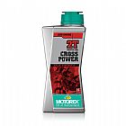 ΛΑΔΙ ΜΙΞΗΣ MOTOREX 2Τ CROSS POWER 100% ΣΥΝΘΕΤΙΚΟ 1 ΛΙΤΡΟ