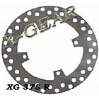 ΔΙΣΚΟΠΛΑΚΑ ΠΙΣΩ X-GEAR KAWASAKI 125 KX 125 06-08  / KX250 03-05