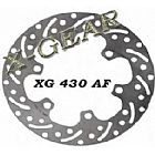 ΔΙΣΚΟΠΛΑΚΑ ΕΜΠΡΟΣ X-GEAR HONDA CMX 250 96-00