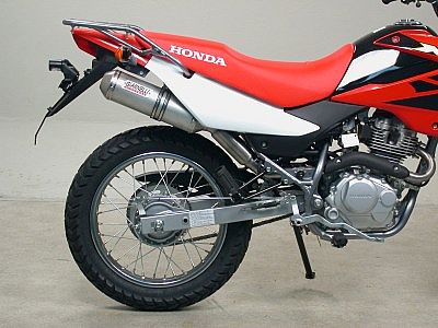 ΕΞΑΤΜΙΣΗ ΑΛΟΥΜΙΝΙΟΥ ΜΕ ΛΑΙΜΟΥΣ HONDA XR 125