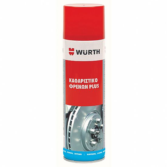 ΚΑΘΑΡΙΣΤΙΚΟ ΦΡΕΝΩΝ WURTH PLUS 500ML