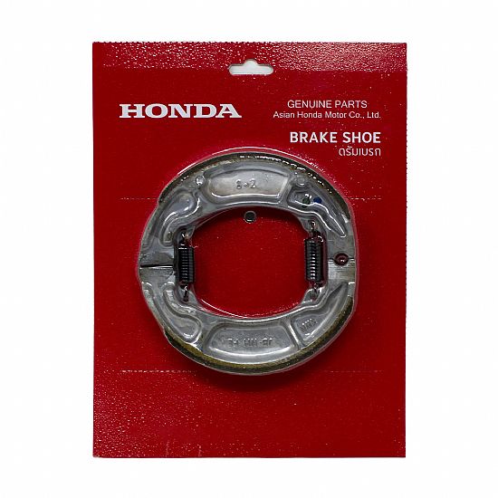 ΣΙΑΓΩΝΕΣ ΦΡΕΝΩΝ ΠΙΣΩ ΓΝΗΣΙΕΣ HONDA SH125 SH150