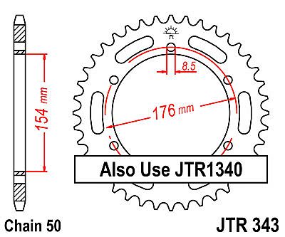 ΓΡΑΝΑΖΙ JT ΠΙΣΩ JTR343 43 ΔΟΝΤΙΑ