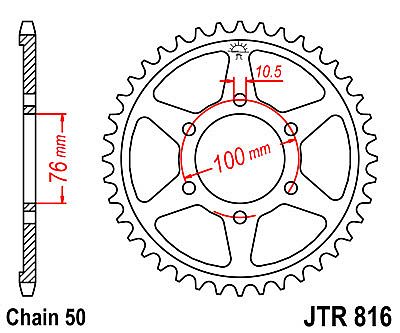 ΓΡΑΝΑΖΙ JT ΠΙΣΩ JTR816 45-46 ΔΟΝΤΙΑ