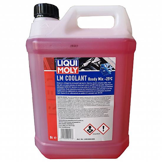 ΑΝΤΙΨΥΚΤΙΚΤΟ LIQUI MOLY G12 COOL READY 5 ΛΙΤΡΑ