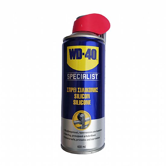 ΣΠΡΕΙ ΣΙΛΙΚΟΝΗΣ WD-40 HIGH PERFORMANCE SILICONE LUBRICANT 400ML