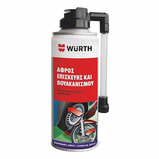 ΥΓΡΟ ΕΠΙΣΚΕΥΗΣ ΕΛΑΣΤΙΚΩΝ WURTH FAST 200ML