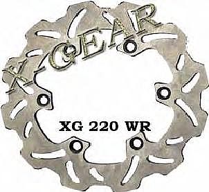 ΔΙΣΚΟΠΛΑΚΑ ΕΜΠΡΟΣ ΚΑΙ ΠΙΣΩ KAWASAKI EL 250 97-03 / ZXR 400 89-90